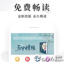 华体会平台官网